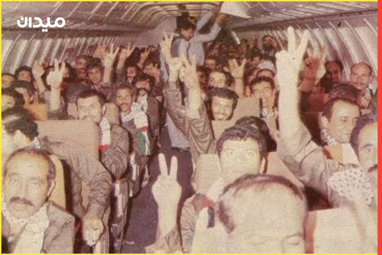 عملية تبادل أسرى، التي وقعت عام 1983